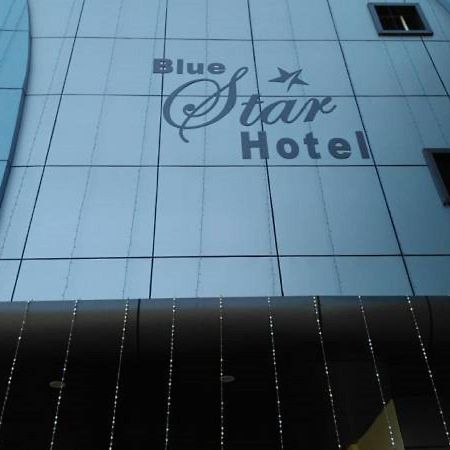 Hotel Blue Star Datia Luaran gambar
